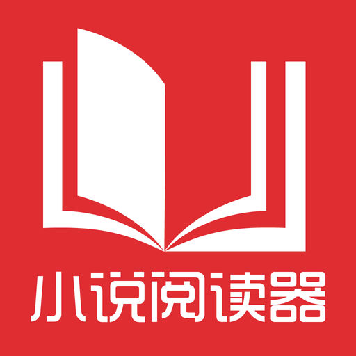 菲律宾中国工作签证L 办中国工签需要什么材料